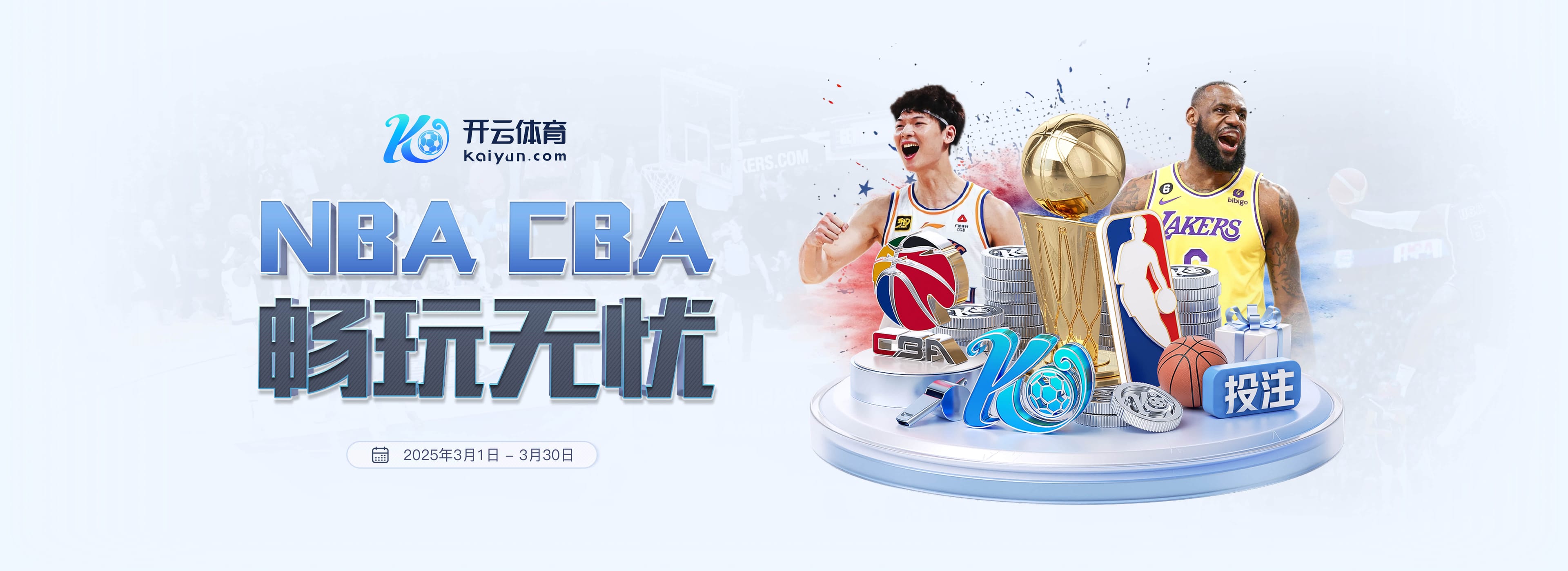 乌尔比希：击败科隆是我的首要任务 没资格评论诺伊尔是否会续约